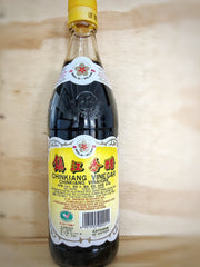 Black Vinegar Chin Khiang