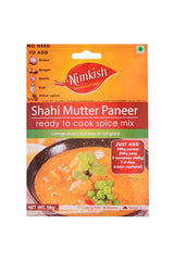 Nimkish Shahi Mutter Paneer - Truffle & Thyme