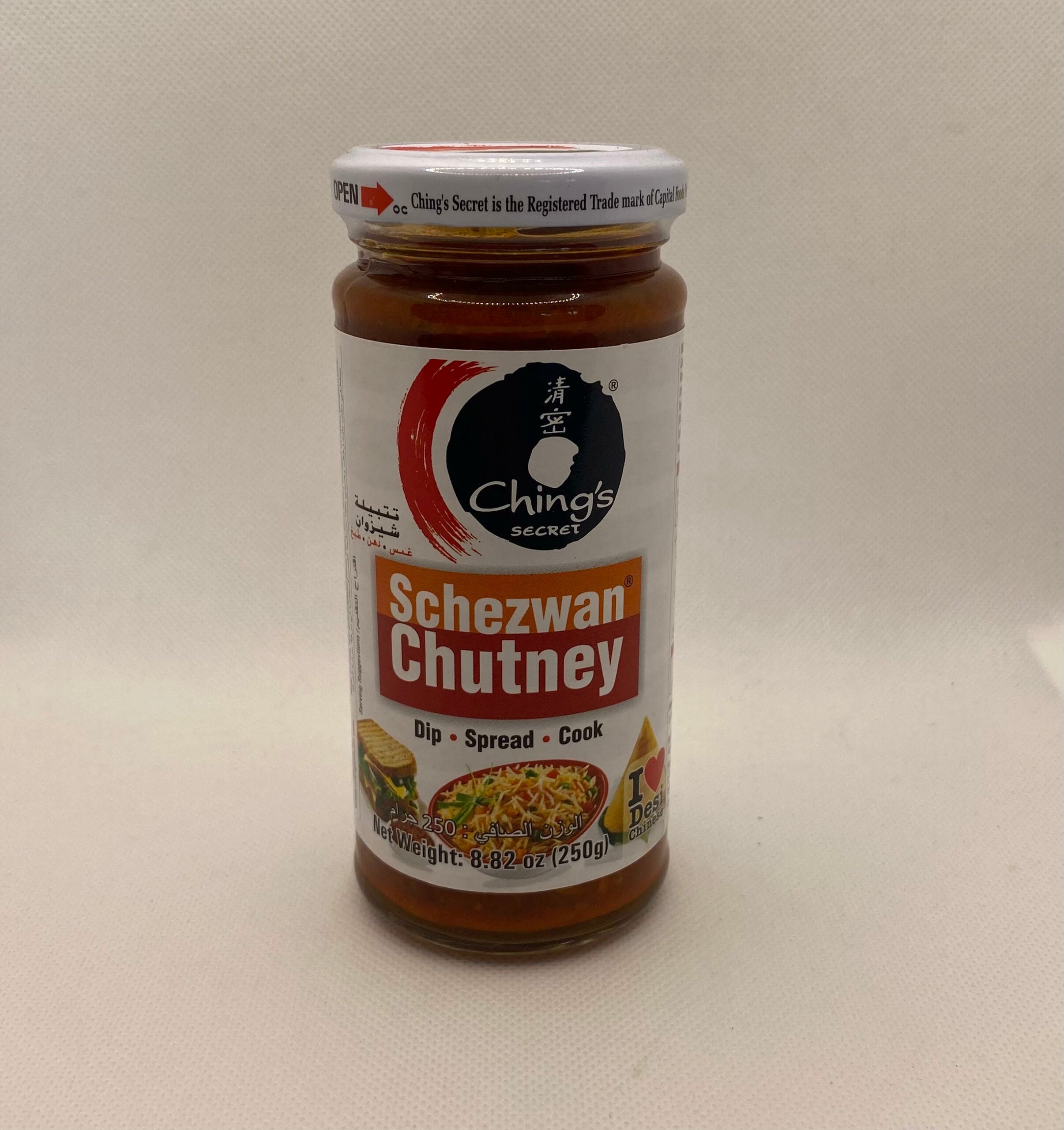 Ching'S Schezwan Chutney - Truffle & Thyme