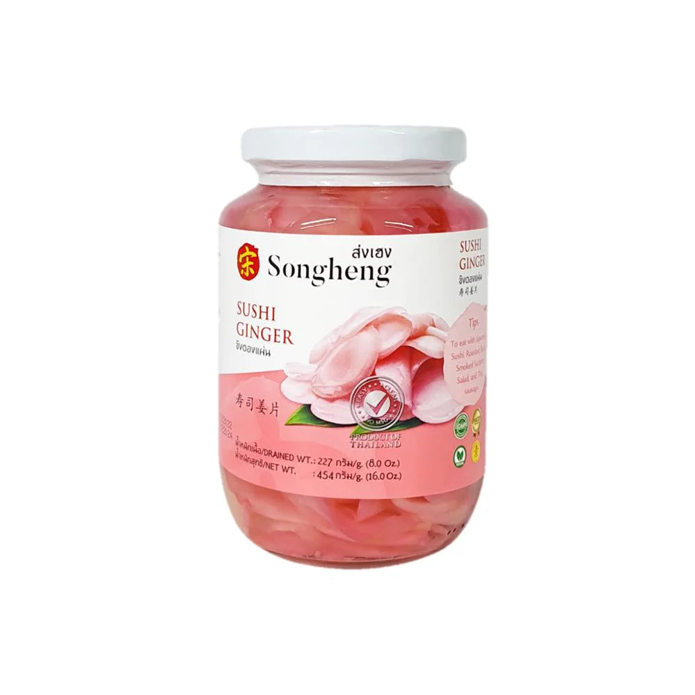 Pickled Ginger Songheng