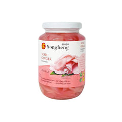 Pickled Ginger Songheng
