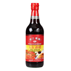 RED VINEGAR