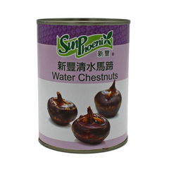 WATER CHESTNUTS