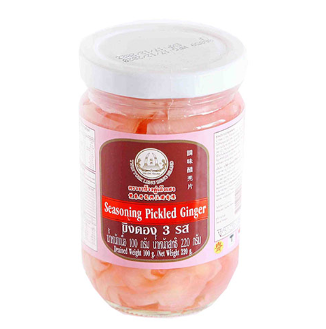 Leng Heng Pickled Ginger