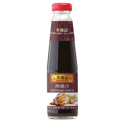 Teriyaki Sauce - Truffle & Thyme